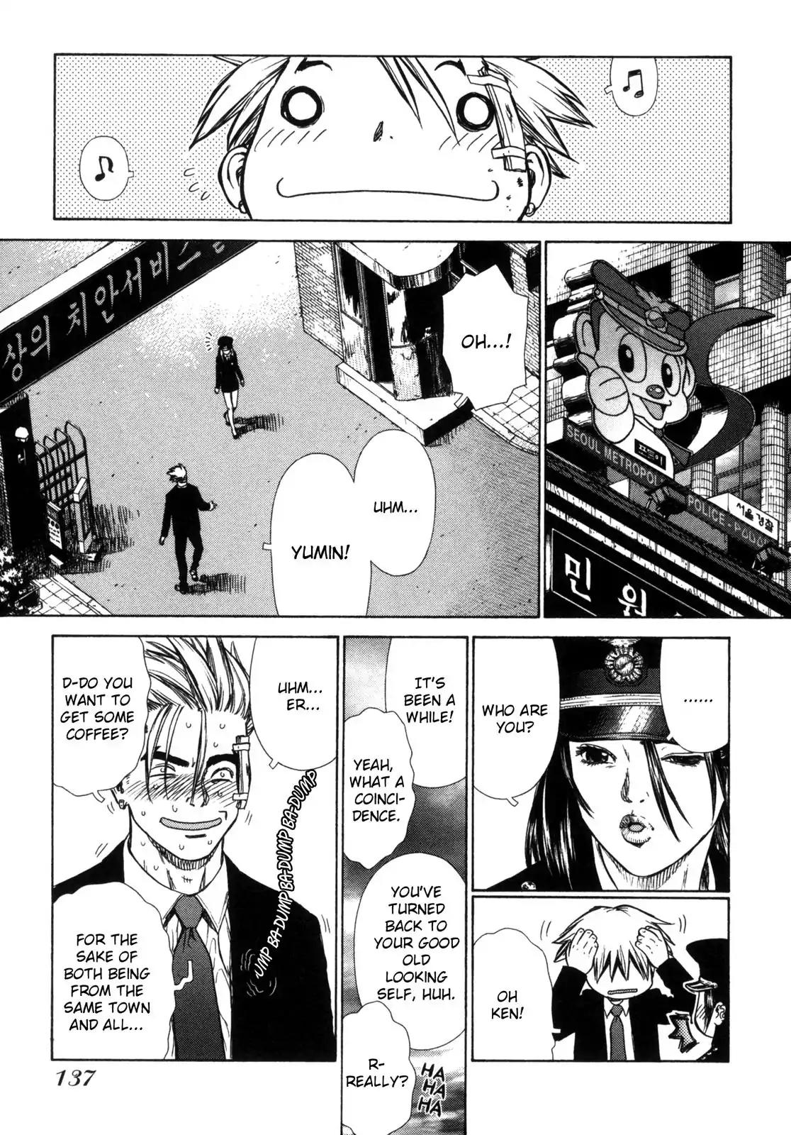 Sun ken Rock Chapter 5 page 3 - Chapter 5