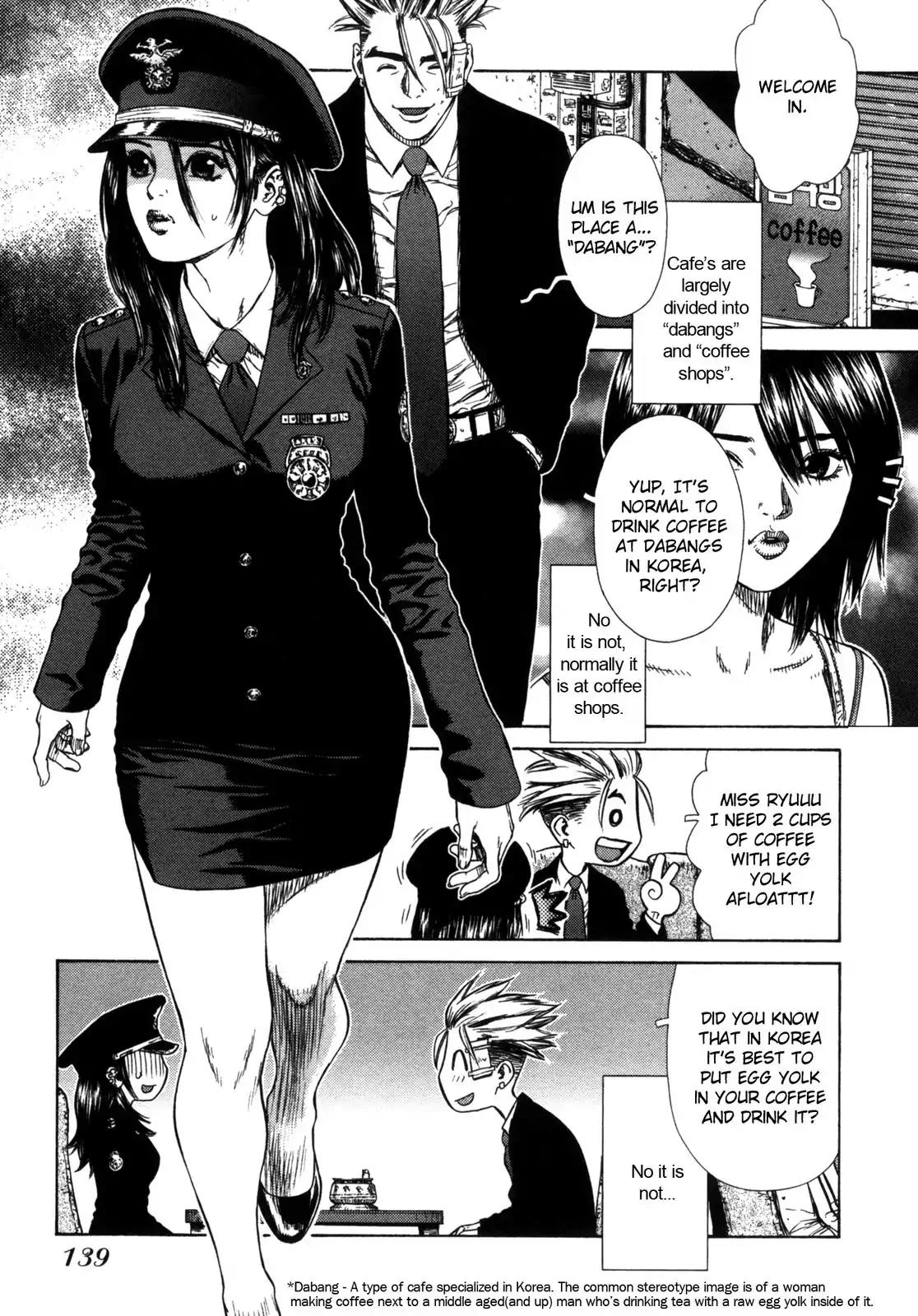 Sun ken Rock Chapter 5 page 5 - Chapter 5
