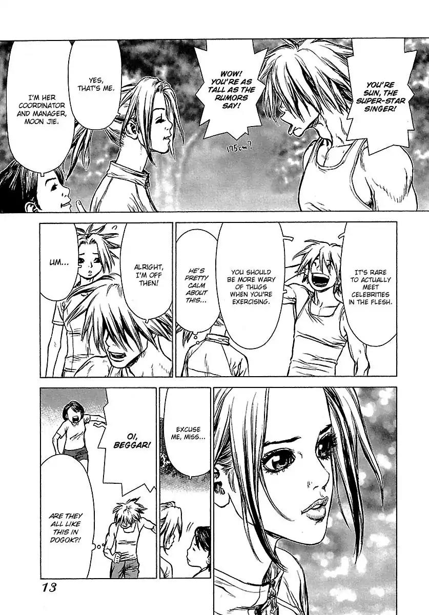 Sun ken Rock Chapter 50 page 13 - Chapter 50