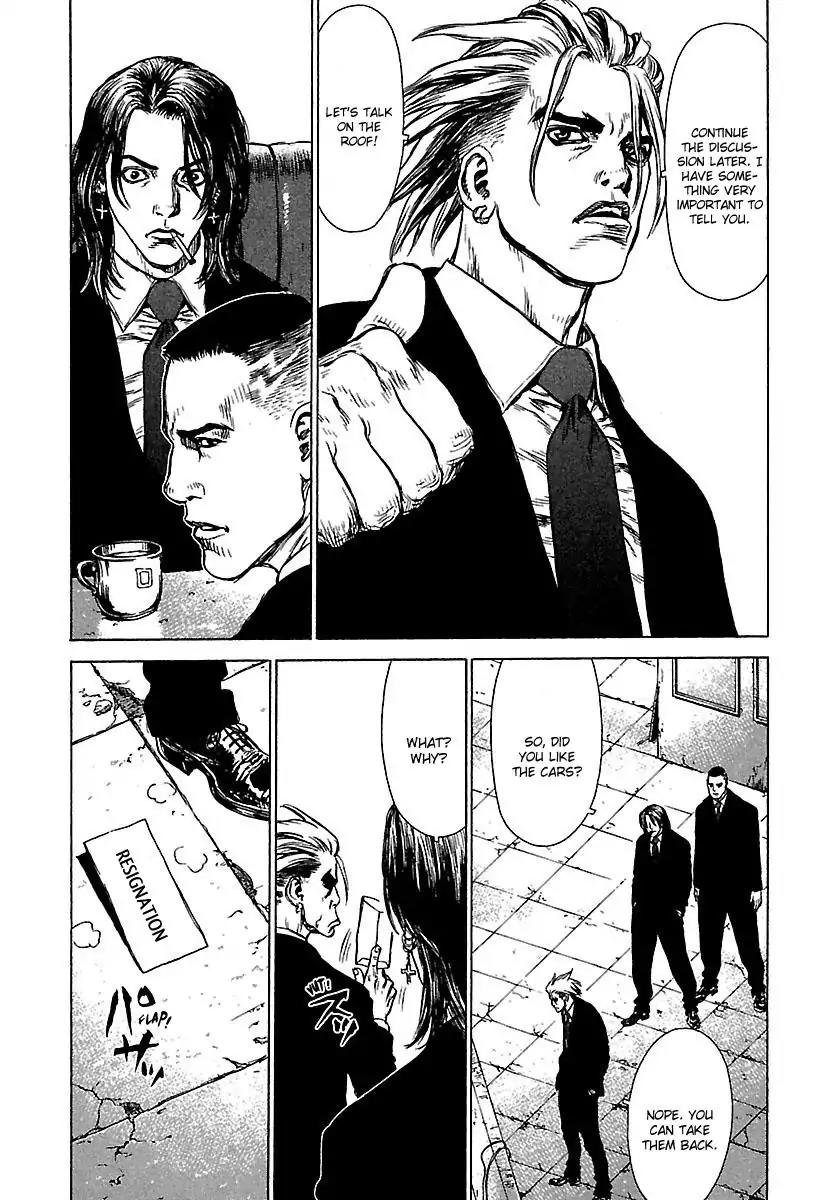 Sun ken Rock Chapter 50 page 17 - Chapter 50