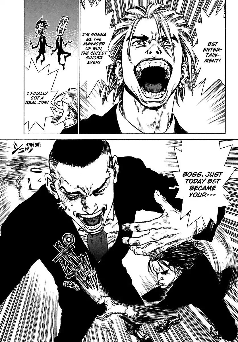 Sun ken Rock Chapter 50 page 19 - Chapter 50