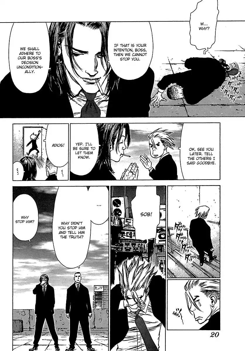 Sun ken Rock Chapter 50 page 20 - Chapter 50