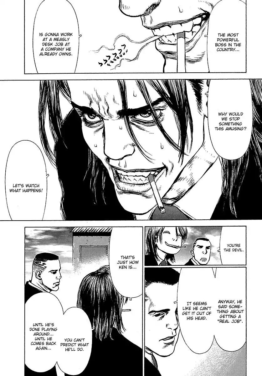 Sun ken Rock Chapter 50 page 21 - Chapter 50
