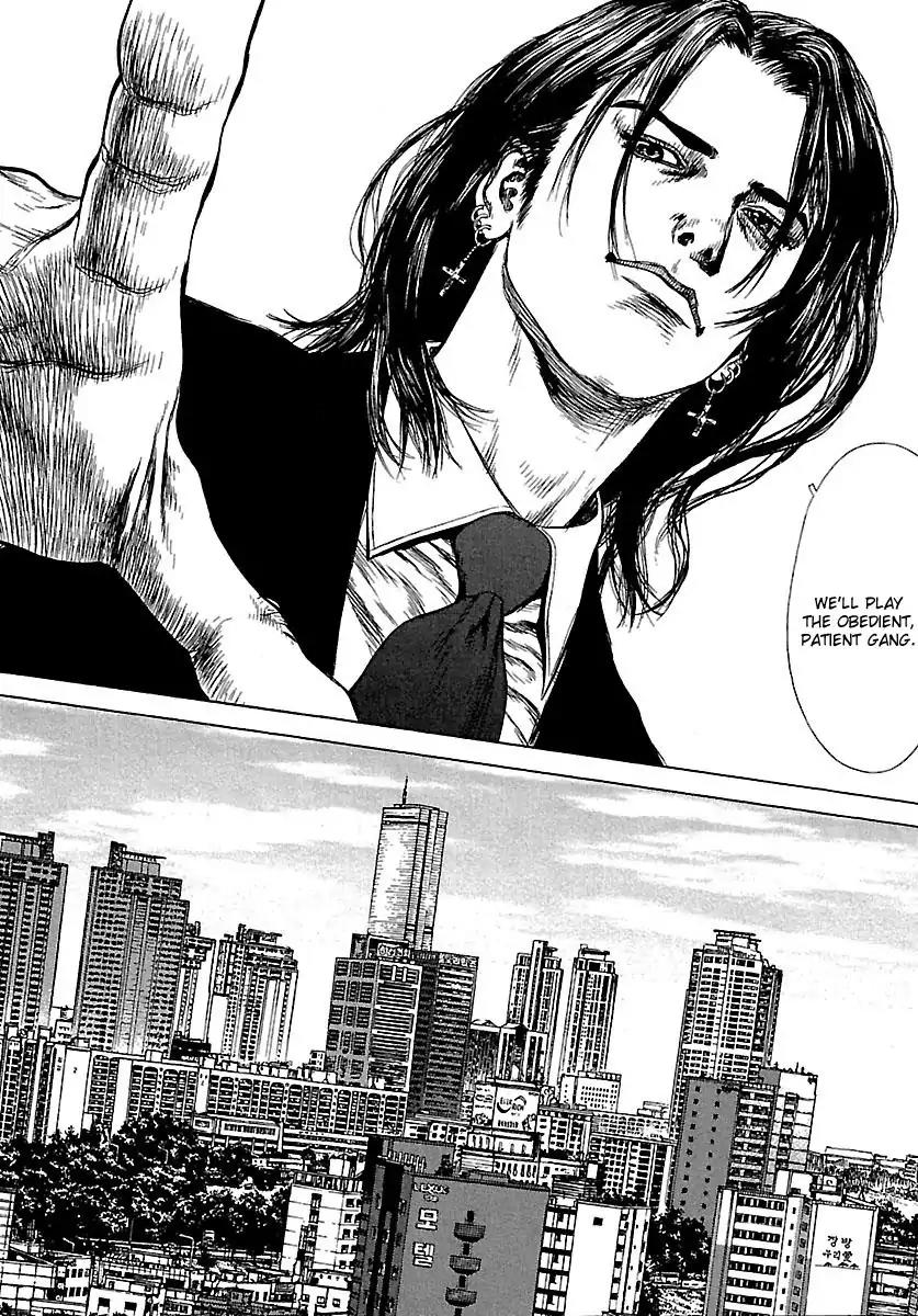 Sun ken Rock Chapter 50 page 22 - Chapter 50