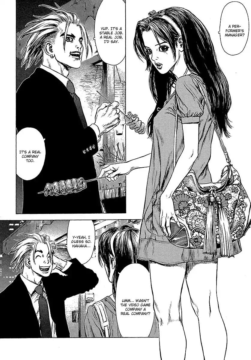 Sun ken Rock Chapter 50 page 24 - Chapter 50