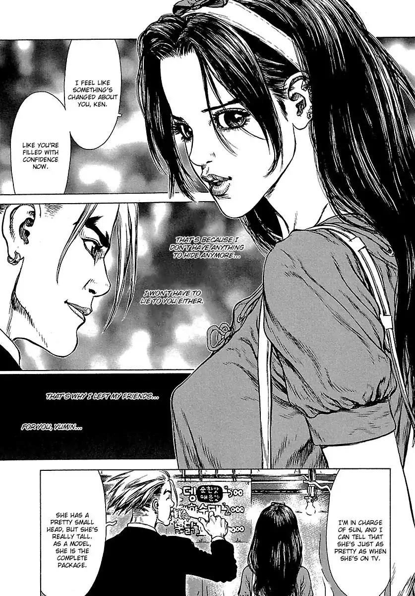 Sun ken Rock Chapter 50 page 25 - Chapter 50