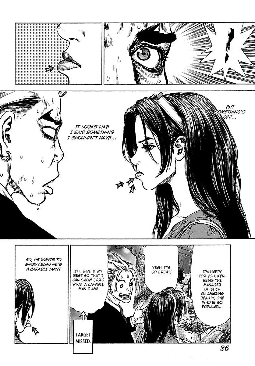 Sun ken Rock Chapter 50 page 26 - Chapter 50