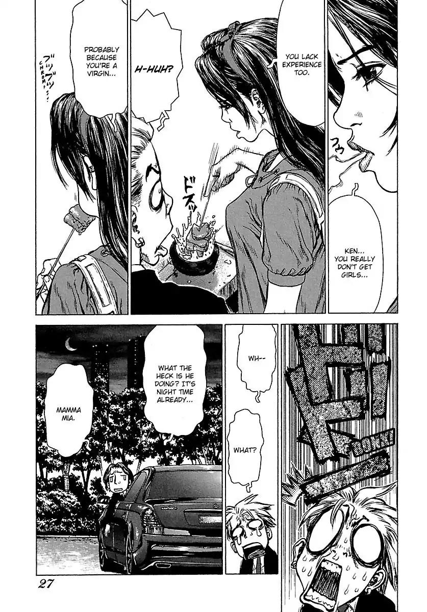 Sun ken Rock Chapter 50 page 27 - Chapter 50