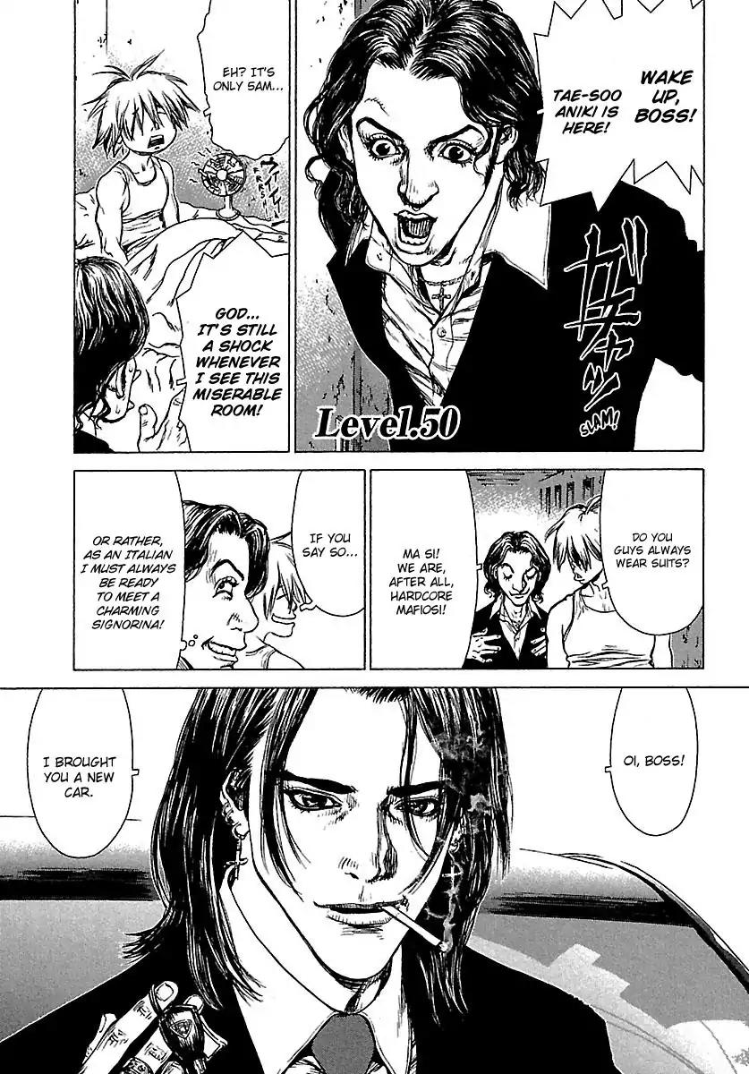 Sun ken Rock Chapter 50 page 3 - Chapter 50
