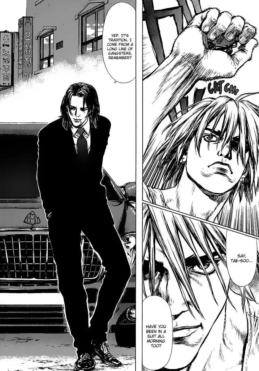 Sun ken Rock Chapter 50 page 4 - Chapter 50
