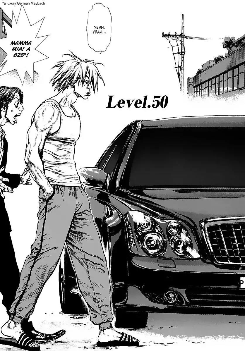 Sun ken Rock Chapter 50 page 5 - Chapter 50