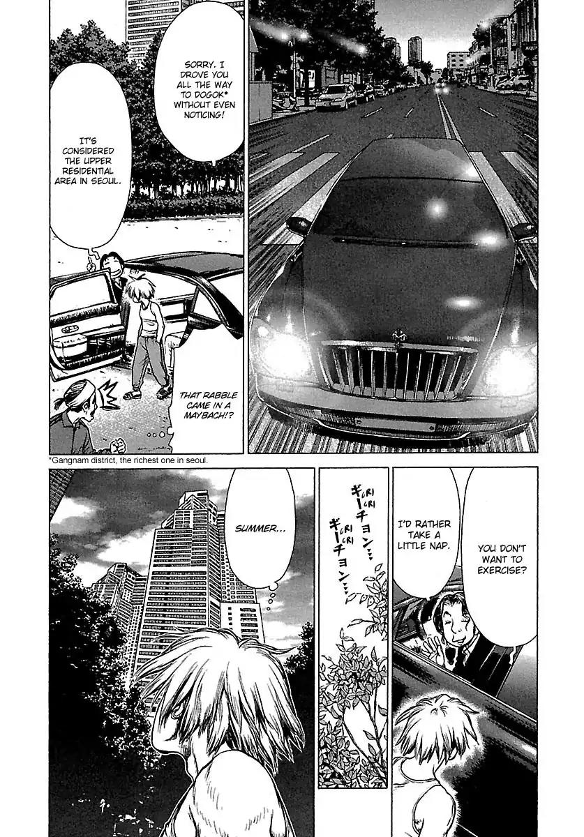 Sun ken Rock Chapter 50 page 7 - Chapter 50