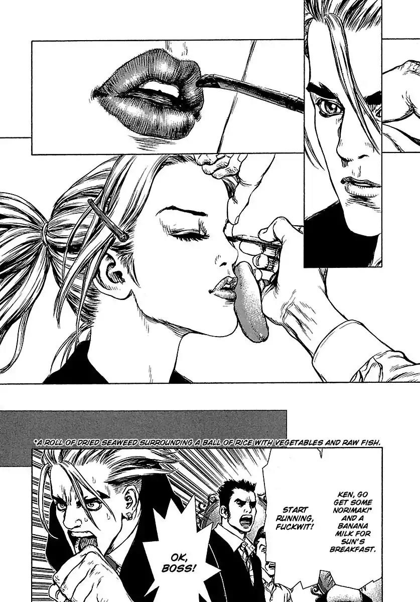 Sun ken Rock Chapter 51 page 12 - Chapter 51