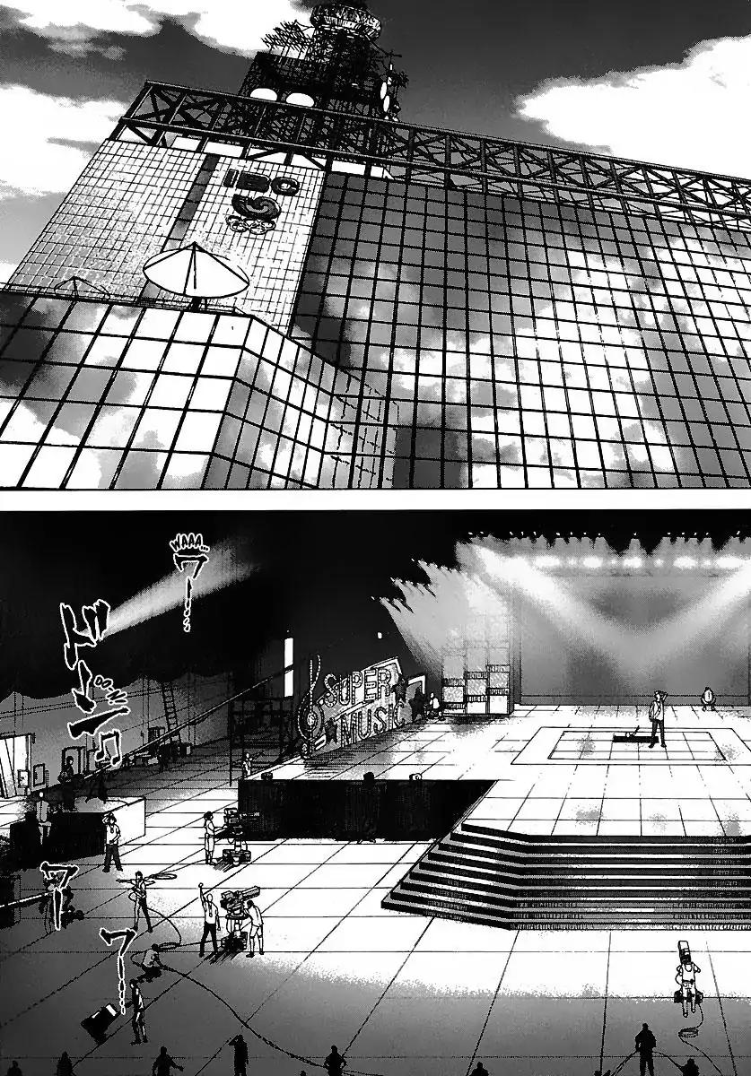 Sun ken Rock Chapter 51 page 15 - Chapter 51