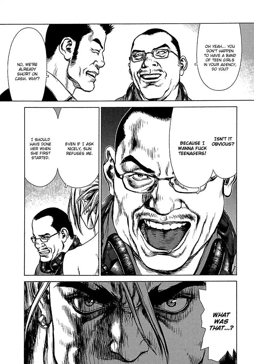 Sun ken Rock Chapter 51 page 17 - Chapter 51