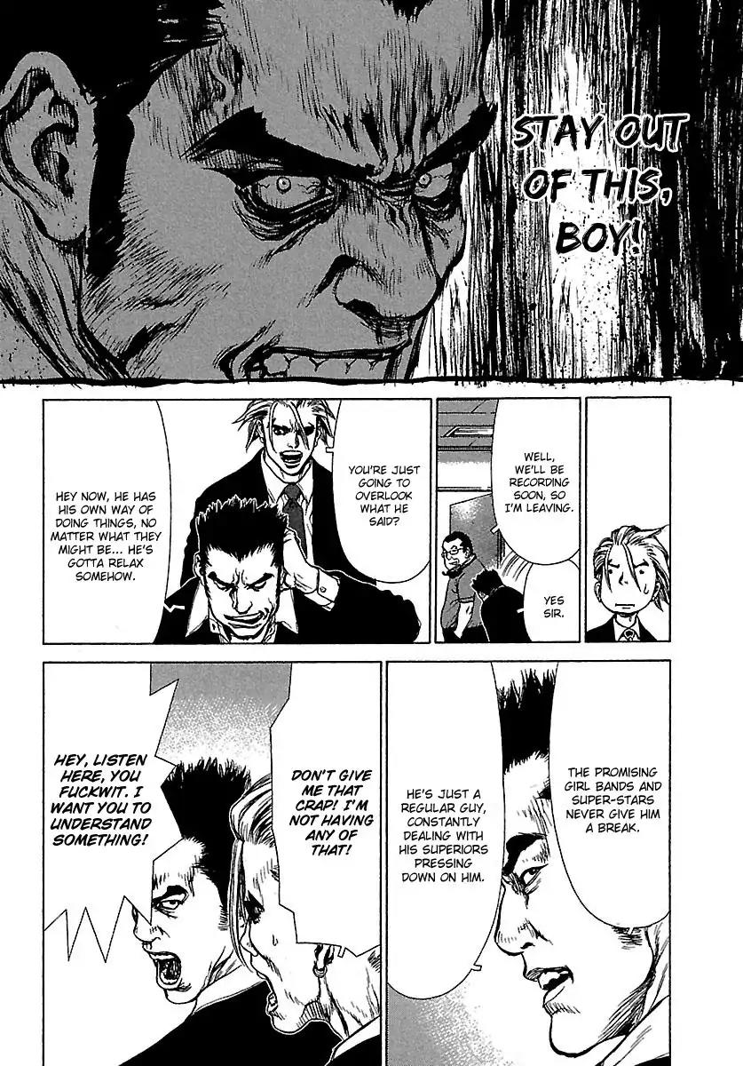 Sun ken Rock Chapter 51 page 18 - Chapter 51