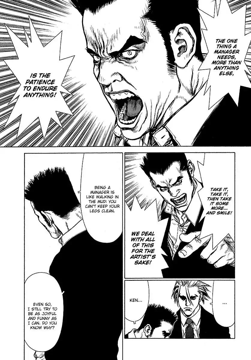 Sun ken Rock Chapter 51 page 19 - Chapter 51