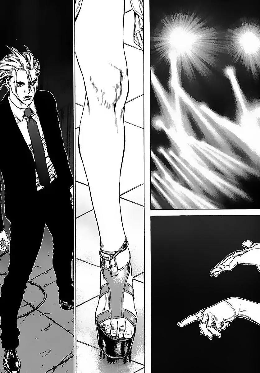Sun ken Rock Chapter 51 page 23 - Chapter 51