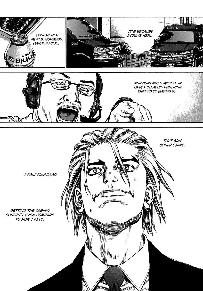 Sun ken Rock Chapter 51 page 28 - Chapter 51