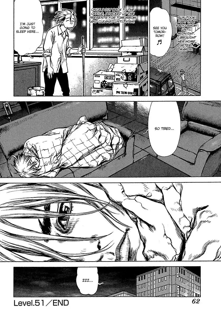 Sun ken Rock Chapter 51 page 30 - Chapter 51