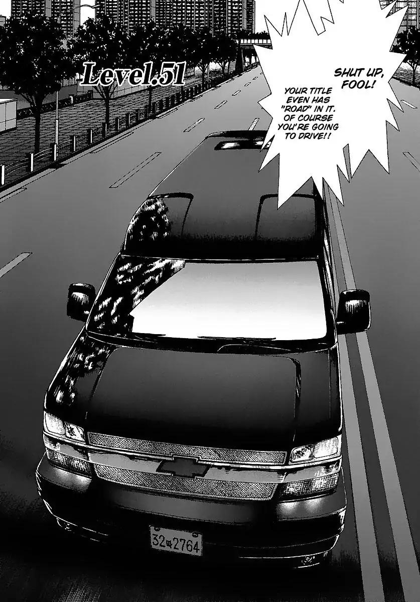 Sun ken Rock Chapter 51 page 4 - Chapter 51
