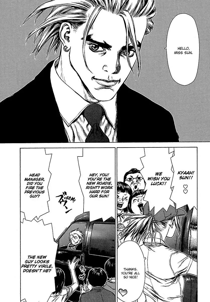 Sun ken Rock Chapter 51 page 7 - Chapter 51
