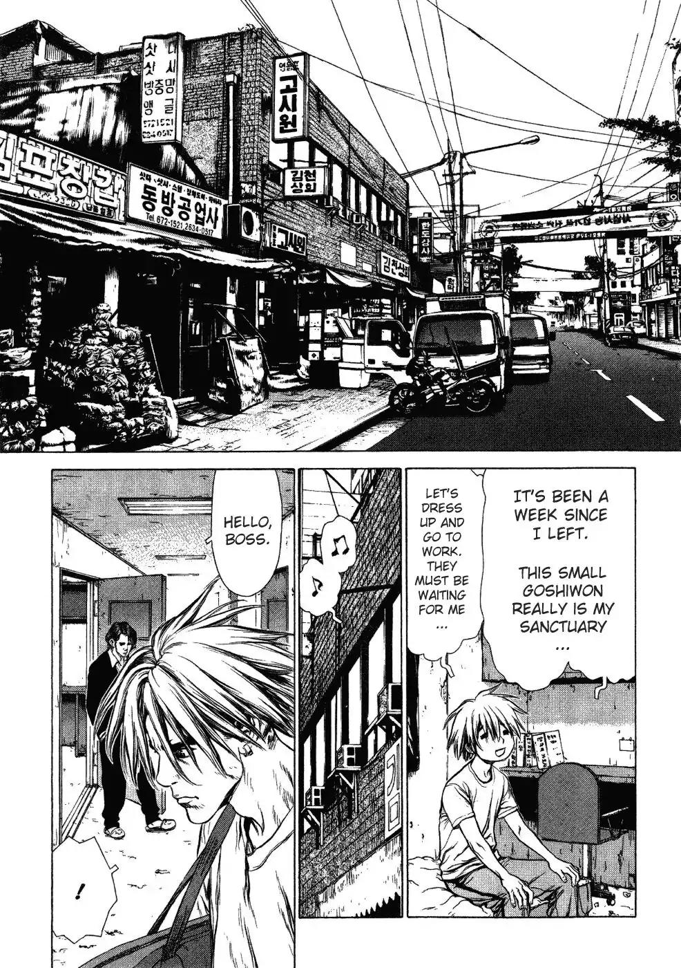 Sun ken Rock Chapter 52 page 10 - Chapter 52