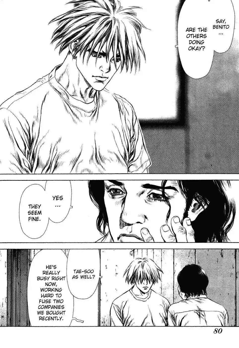 Sun ken Rock Chapter 52 page 17 - Chapter 52