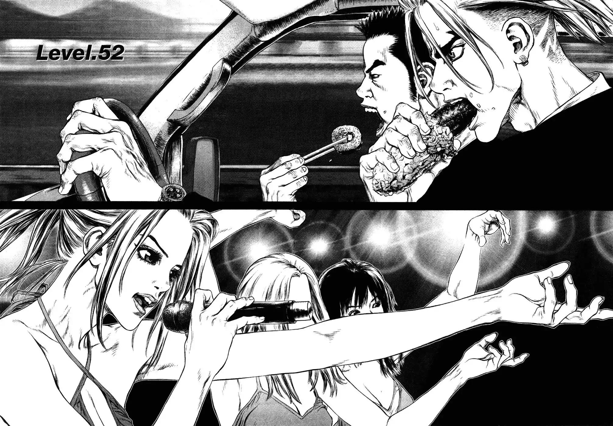 Sun ken Rock Chapter 52 page 2 - Chapter 52
