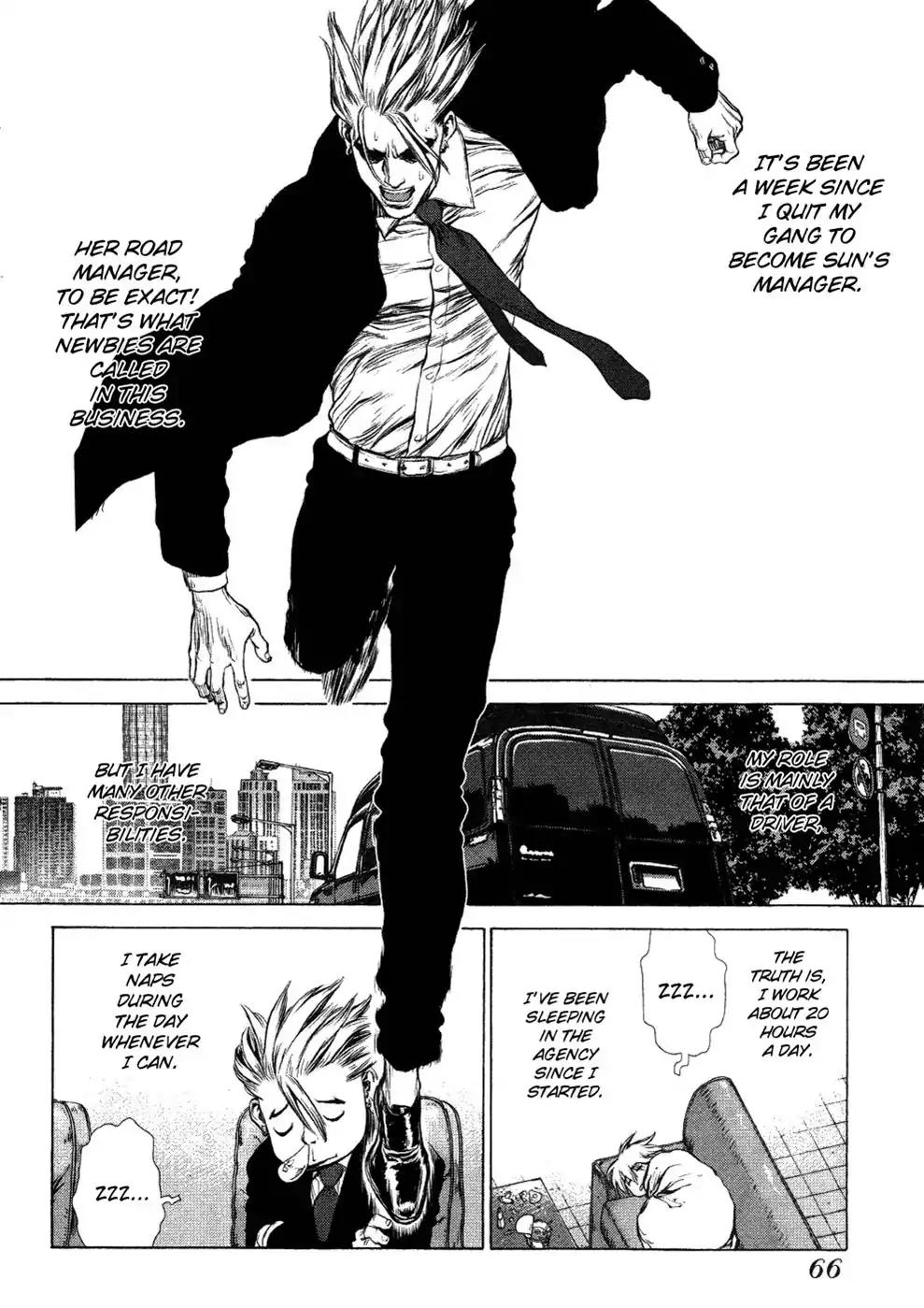 Sun ken Rock Chapter 52 page 3 - Chapter 52