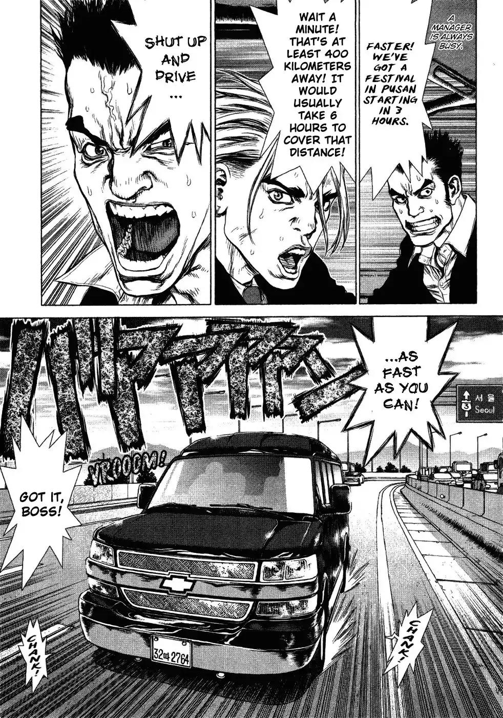 Sun ken Rock Chapter 52 page 4 - Chapter 52