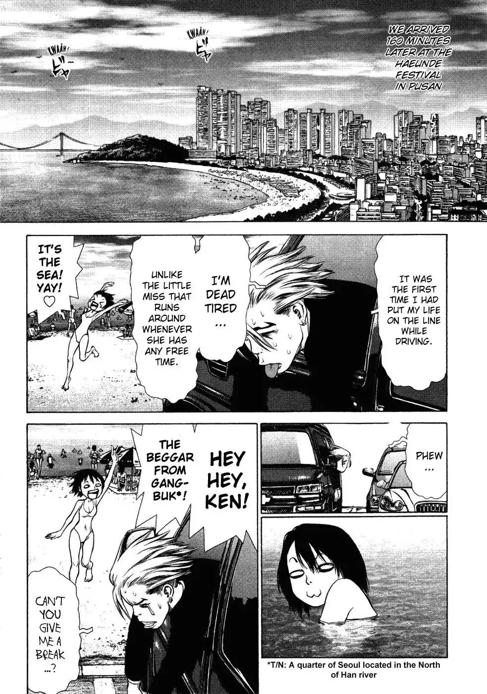 Sun ken Rock Chapter 52 page 5 - Chapter 52