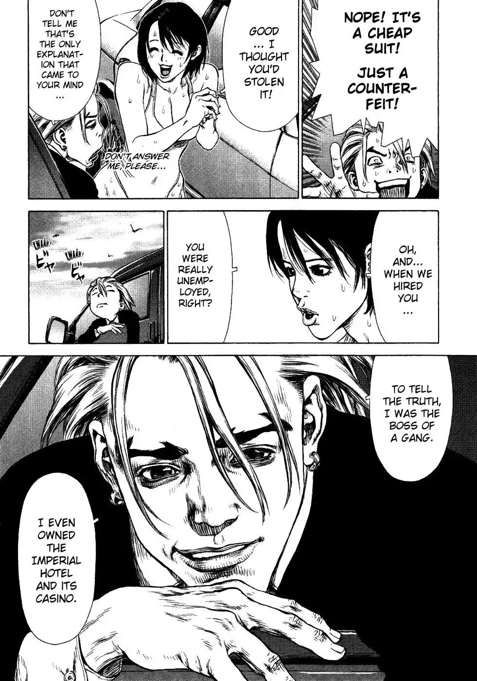 Sun ken Rock Chapter 52 page 7 - Chapter 52