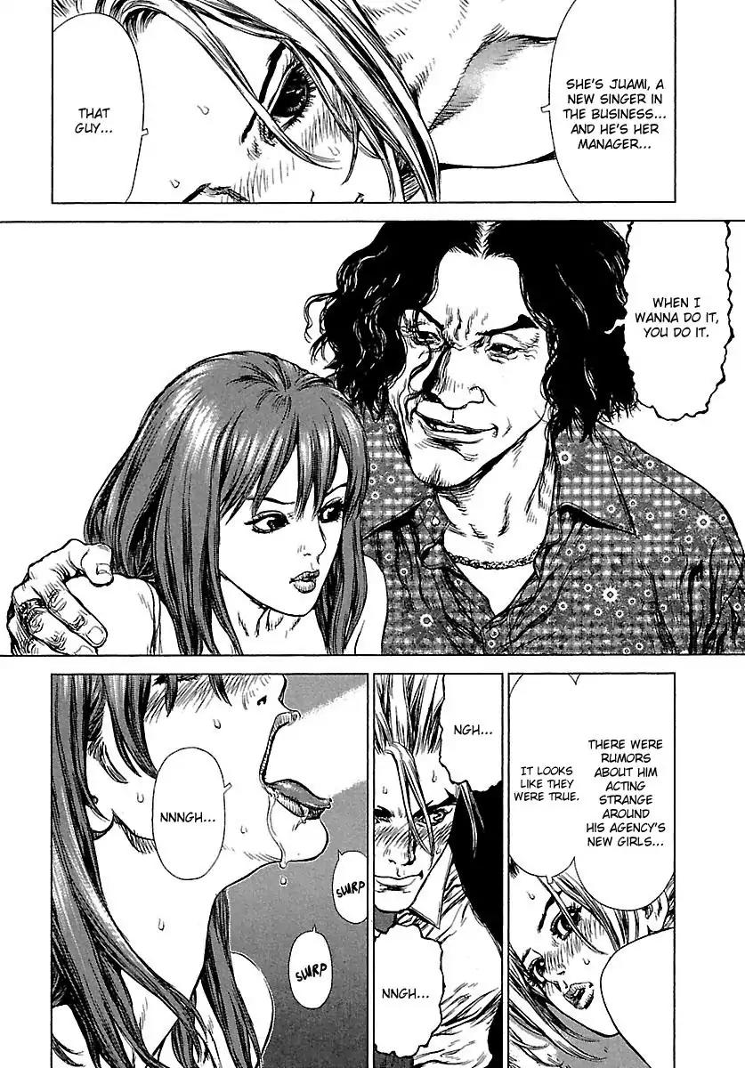 Sun ken Rock Chapter 53 page 18 - Chapter 53