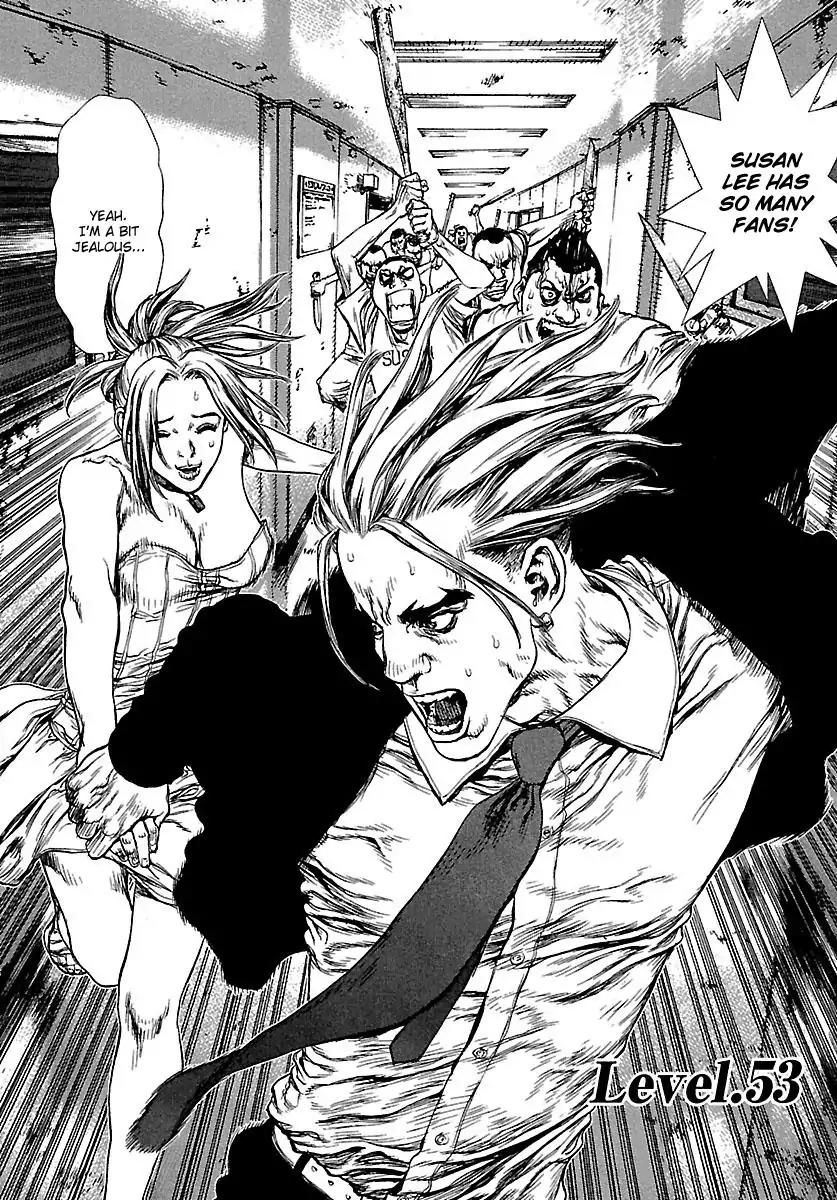 Sun ken Rock Chapter 53 page 2 - Chapter 53