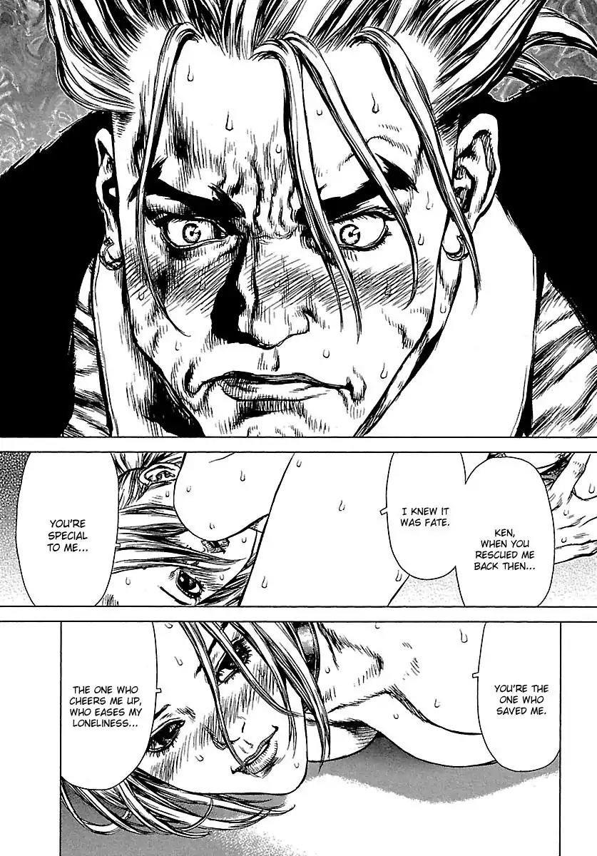 Sun ken Rock Chapter 53 page 25 - Chapter 53