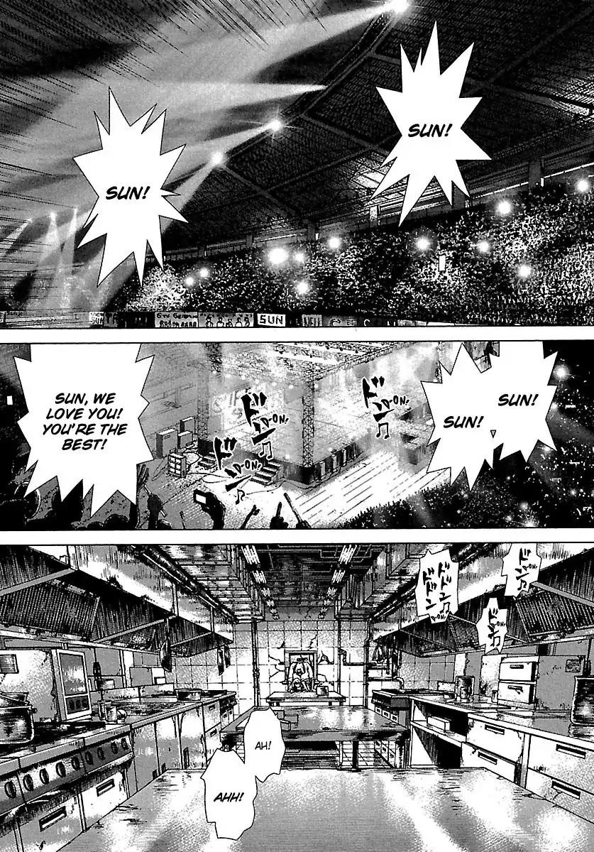Sun ken Rock Chapter 53 page 27 - Chapter 53