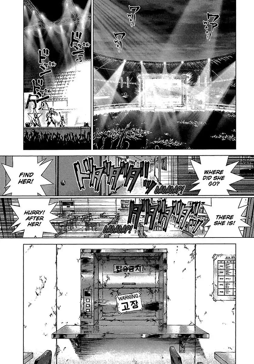 Sun ken Rock Chapter 53 page 3 - Chapter 53