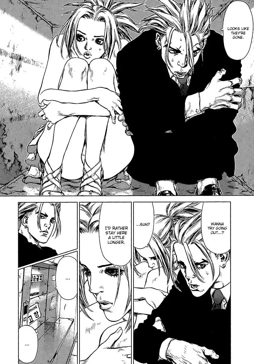Sun ken Rock Chapter 53 page 4 - Chapter 53