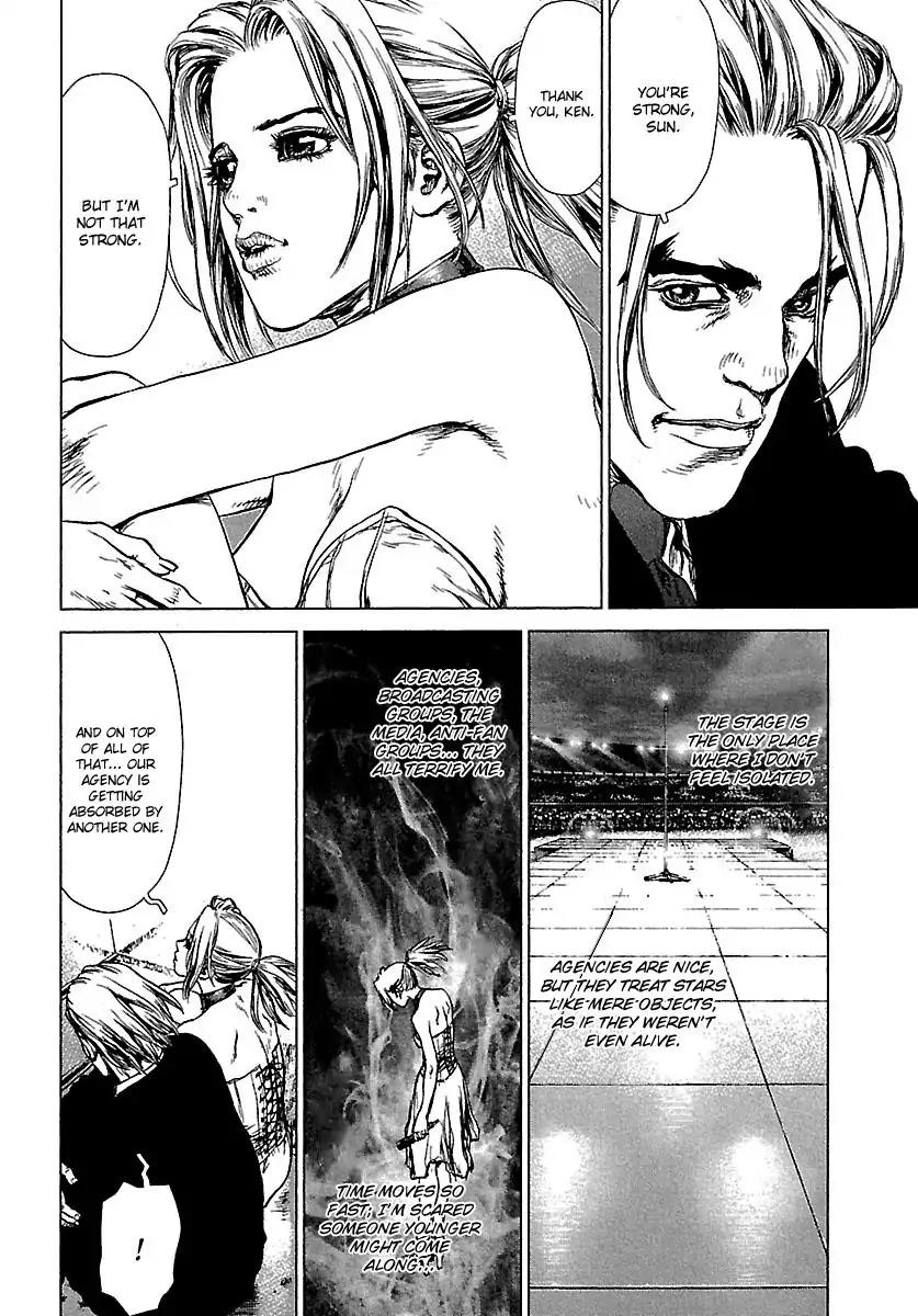 Sun ken Rock Chapter 53 page 6 - Chapter 53
