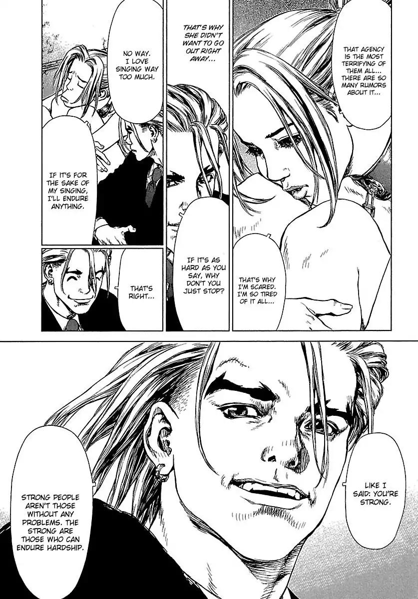 Sun ken Rock Chapter 53 page 7 - Chapter 53