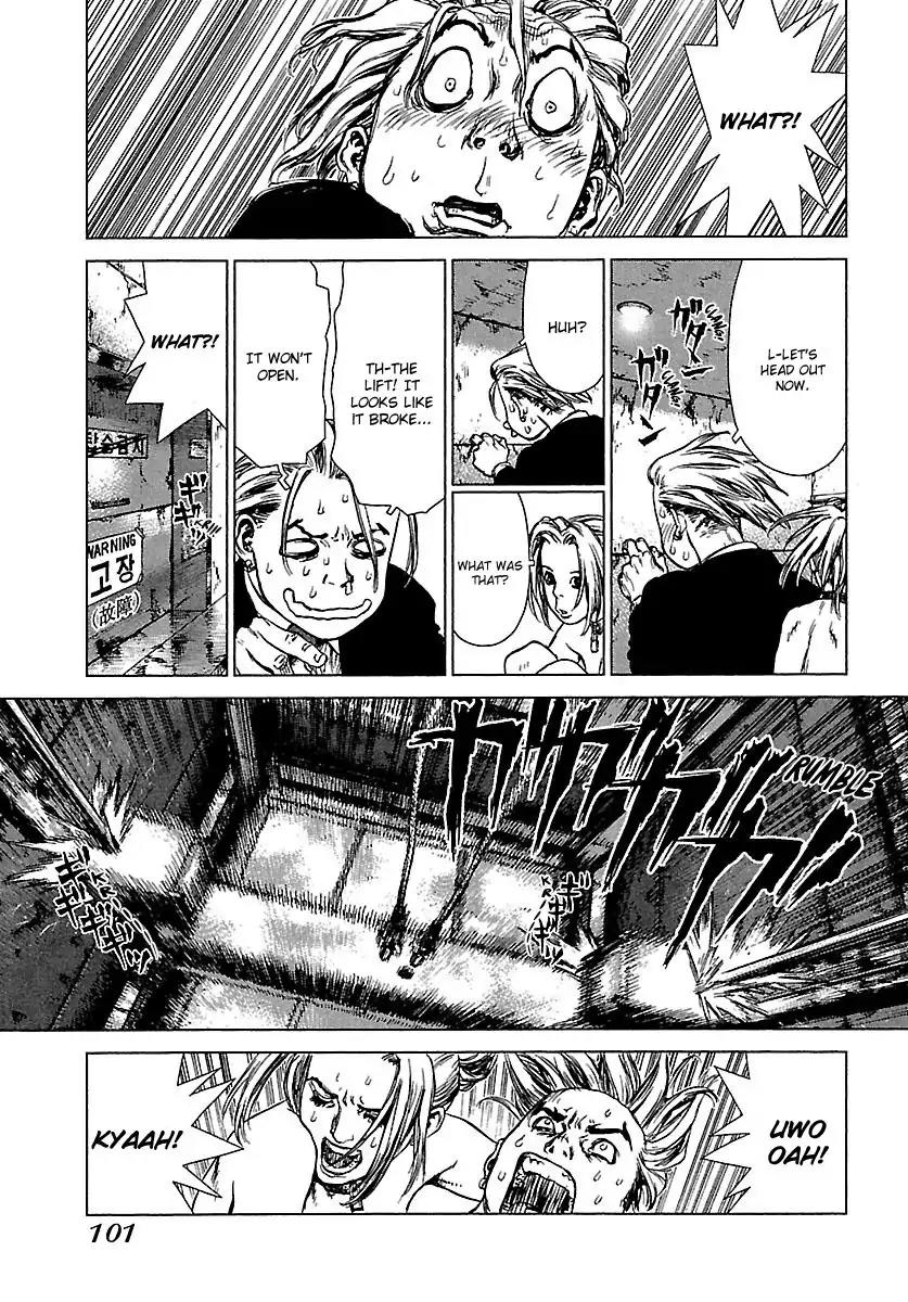 Sun ken Rock Chapter 53 page 9 - Chapter 53