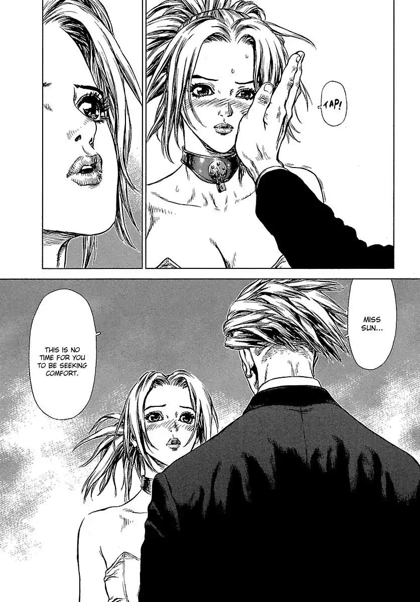 Sun ken Rock Chapter 54 page 15 - Chapter 54