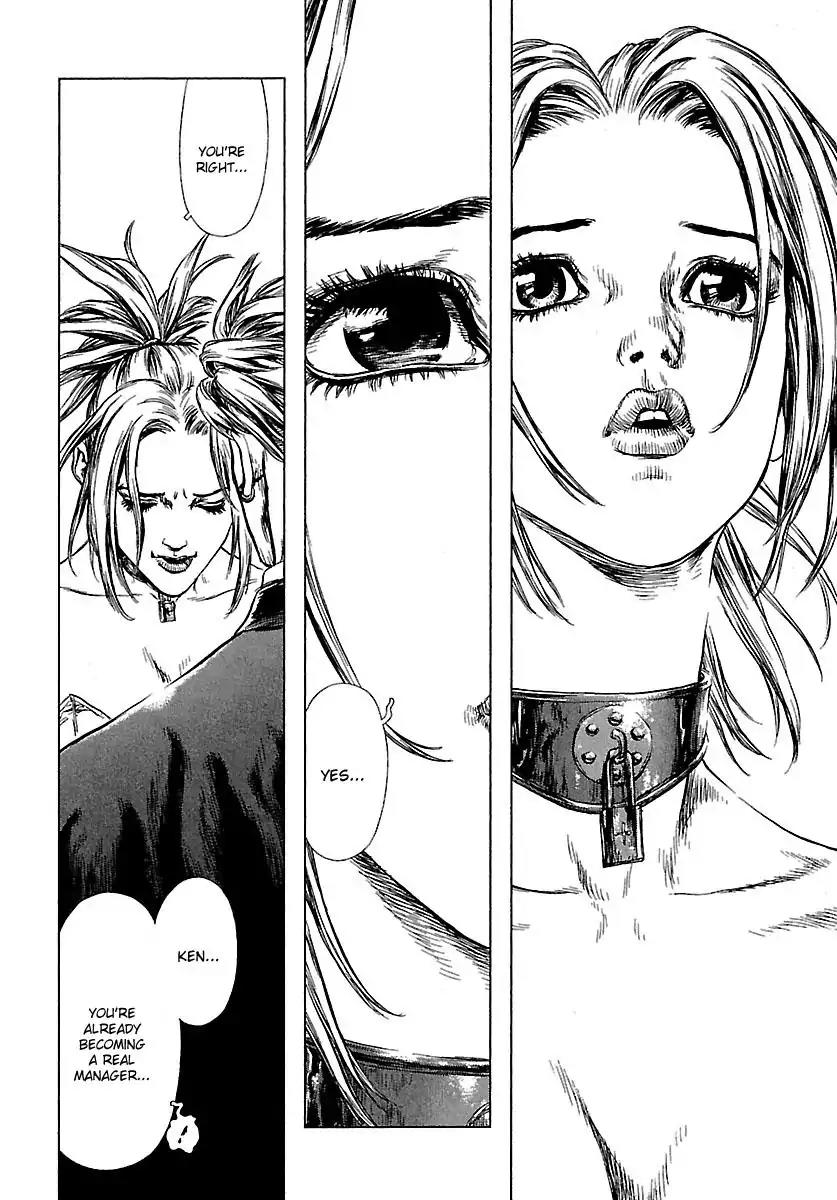 Sun ken Rock Chapter 54 page 18 - Chapter 54
