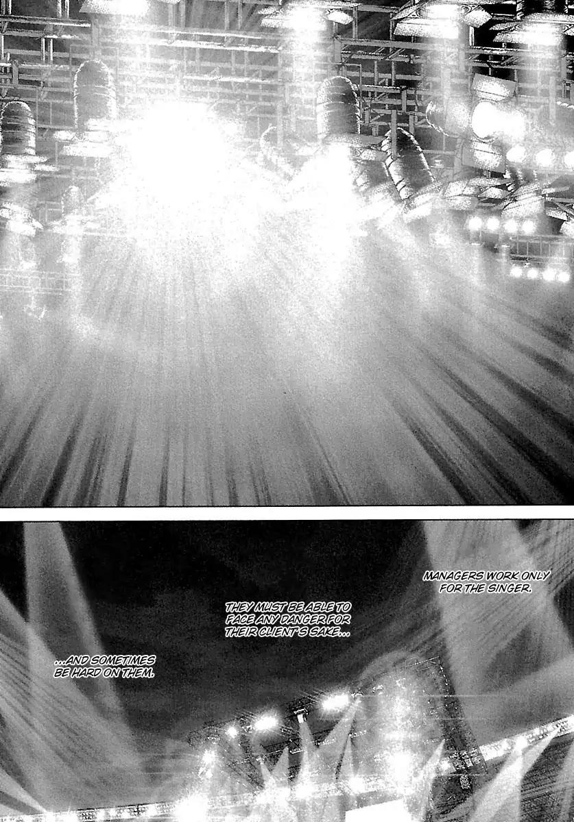 Sun ken Rock Chapter 54 page 21 - Chapter 54