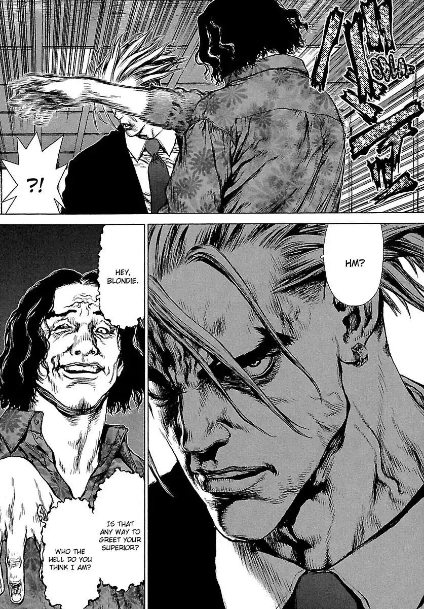 Sun ken Rock Chapter 54 page 29 - Chapter 54