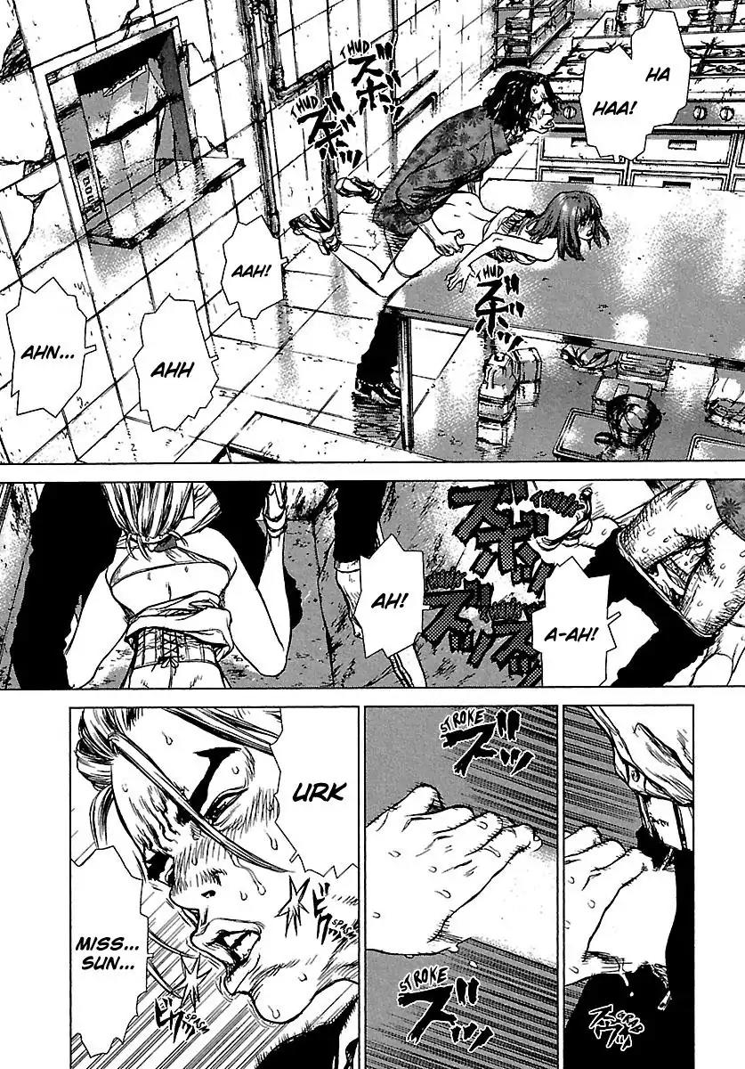 Sun ken Rock Chapter 54 page 3 - Chapter 54