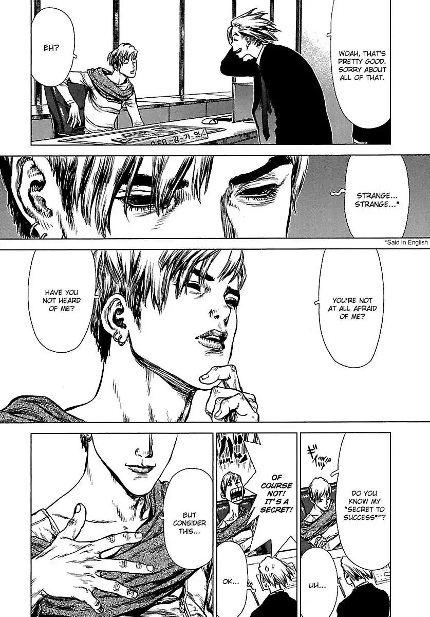 Sun ken Rock Chapter 55 page 10 - Chapter 55
