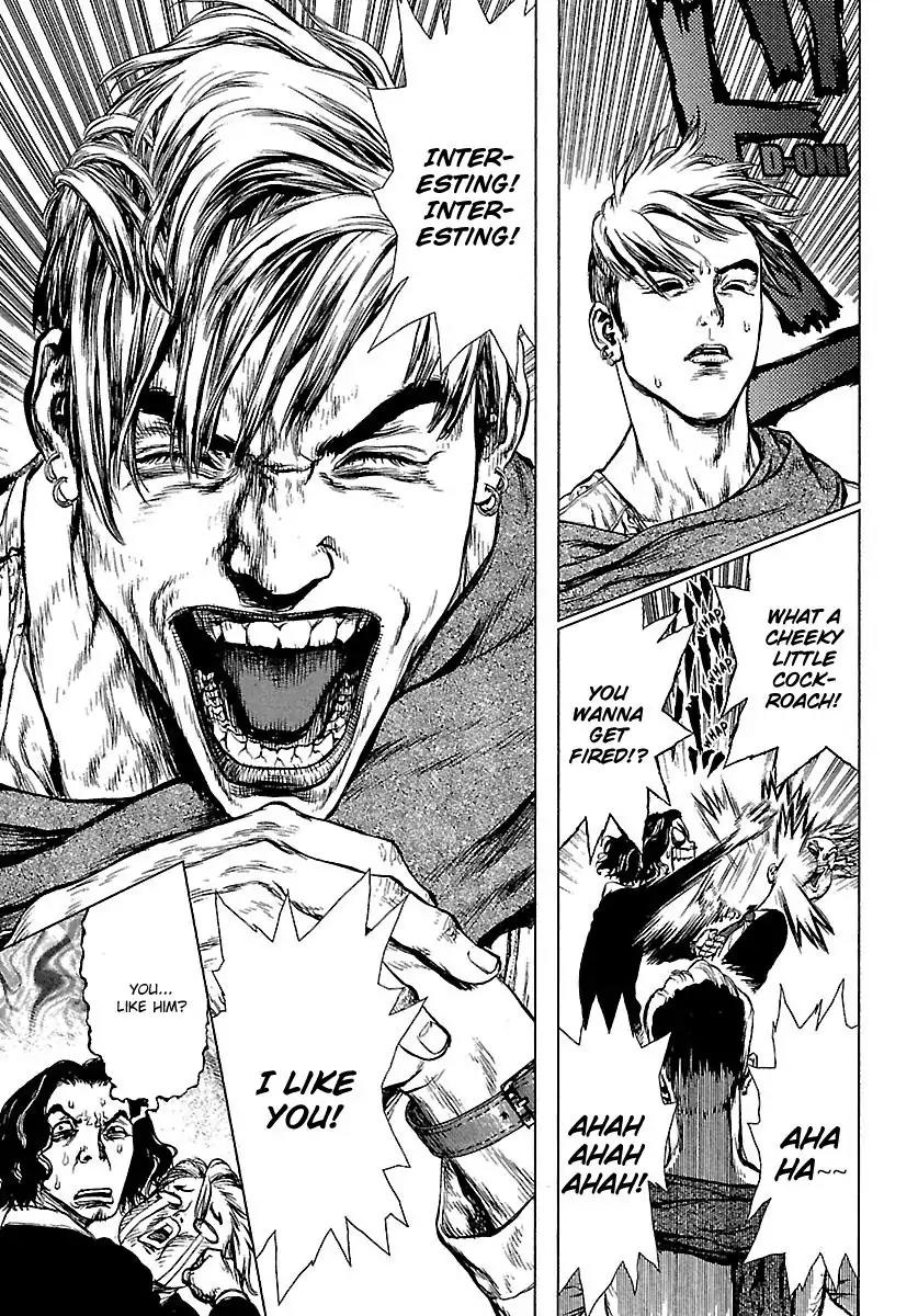 Sun ken Rock Chapter 55 page 13 - Chapter 55
