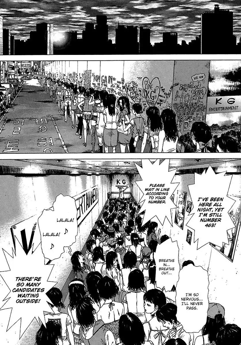Sun ken Rock Chapter 55 page 17 - Chapter 55